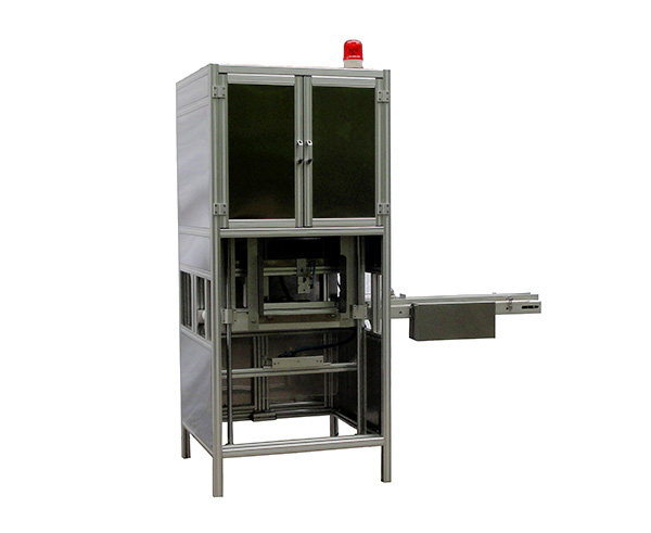 北京BZD01 自動裝箱機(jī)